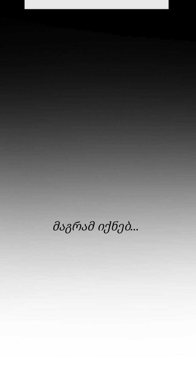 Page (27)